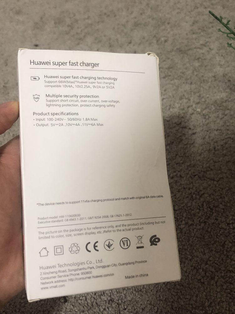 Incarcator Huawei Super Fast Charger Max66W Sigilat
