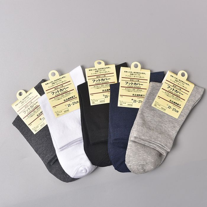 Детский мужской женский наскилер арзан багада