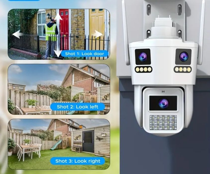 Тройна камера за видеонаблюдение