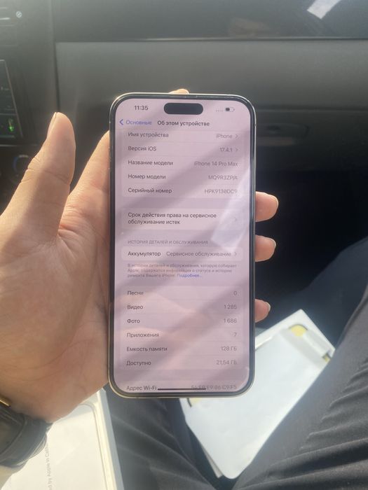 Iphone 14 pro max z/pa 128 gb