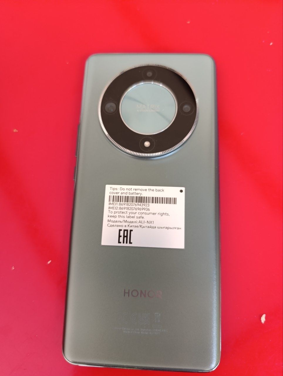 Honor x 9 b. Ideal.