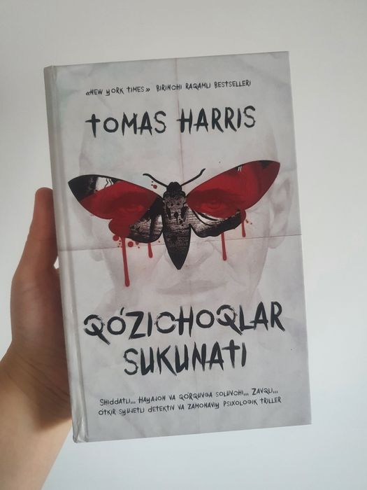 "Qo'zichoqlar sukunati" kitobi