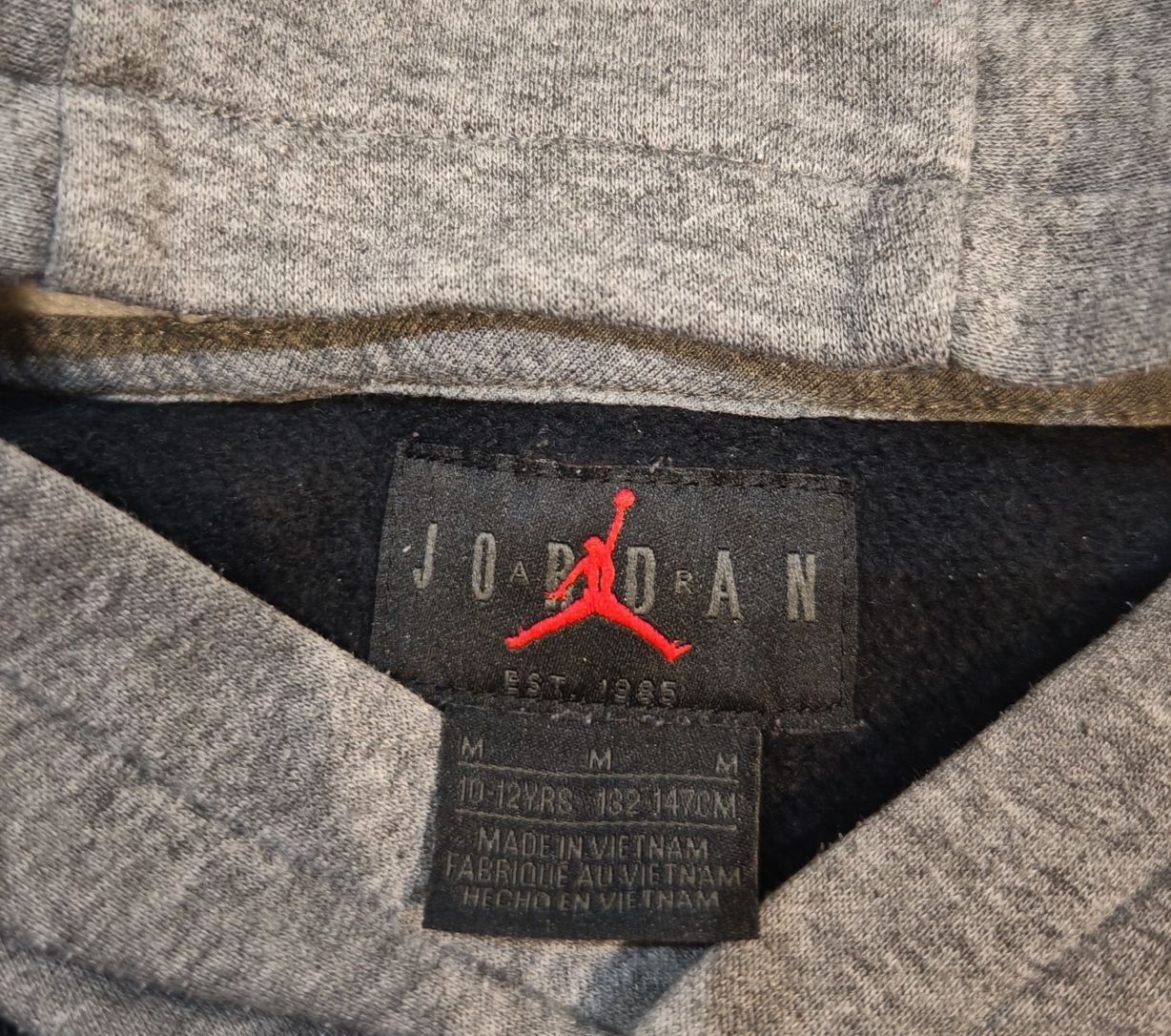 Детски суитчър Nike Jordan размер 132-147