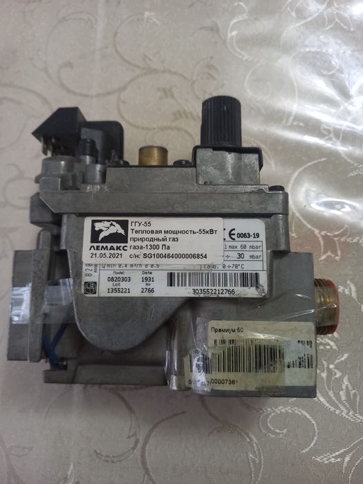 Для газоавй печку Газовый клапан б.у