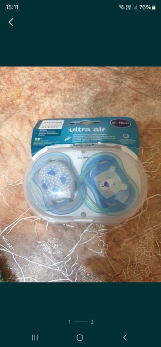 Продам новый набор сосок 6-18 мес