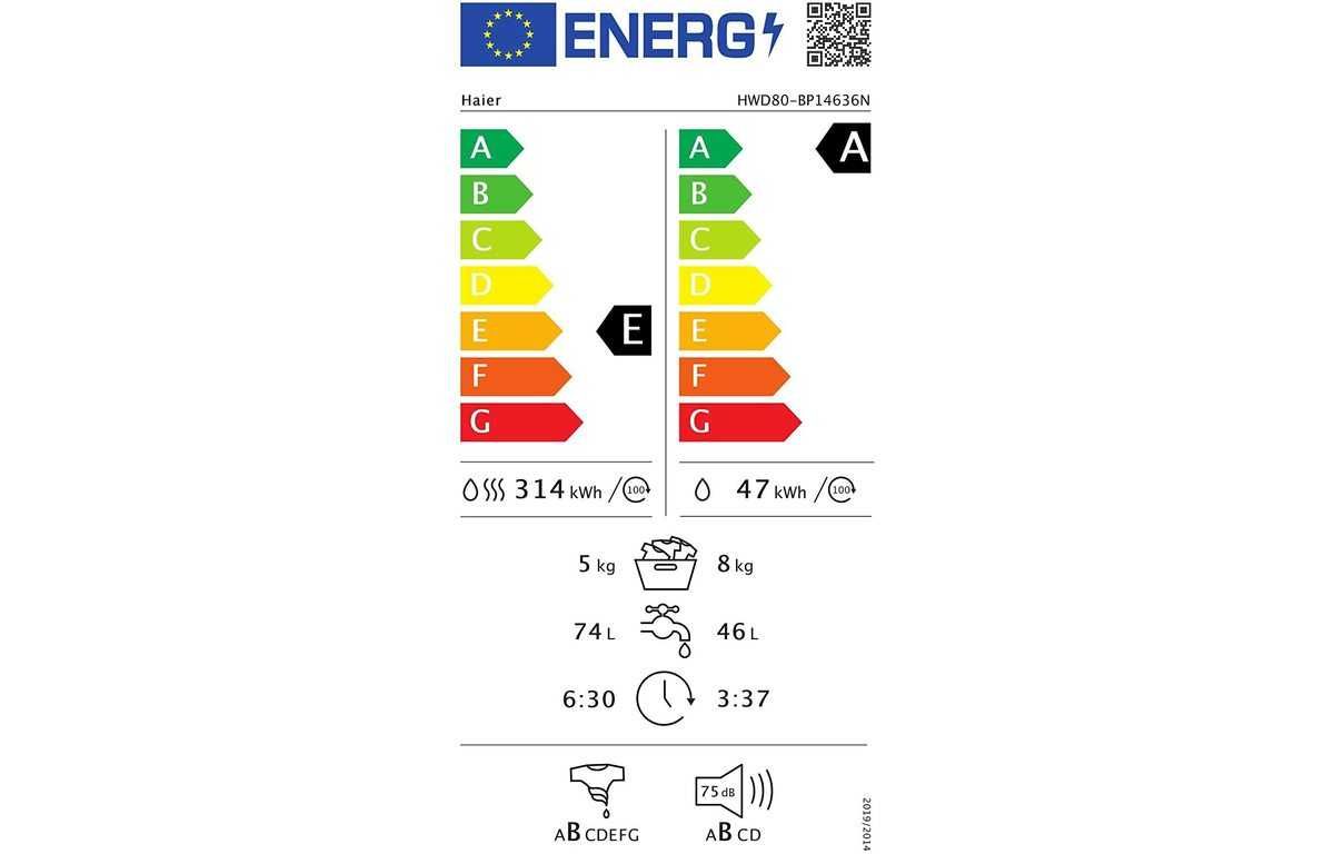 Пералня със сушилня Haier HWD80-BP14636N 8/5