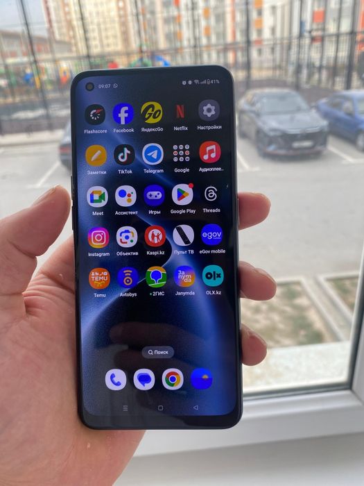 OxygenOs  128gega