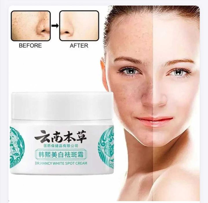 Yuz va tana uchun krem