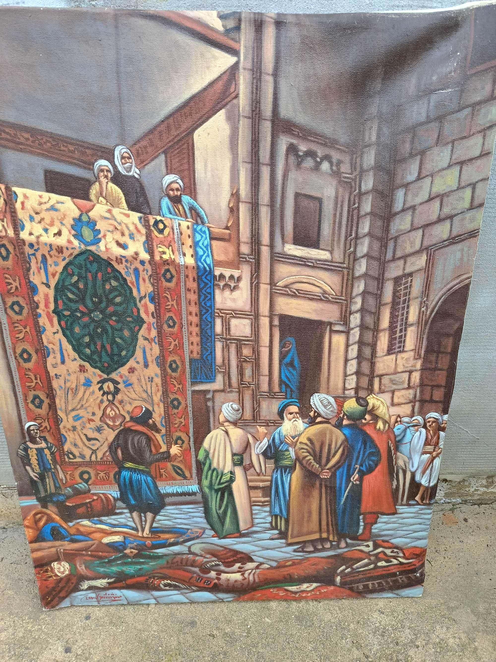 Търговецът на килими