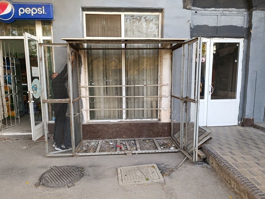 Решётка для шкаф холодильников!