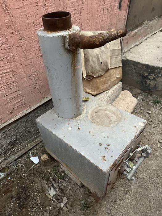 Газ пеш сатылады