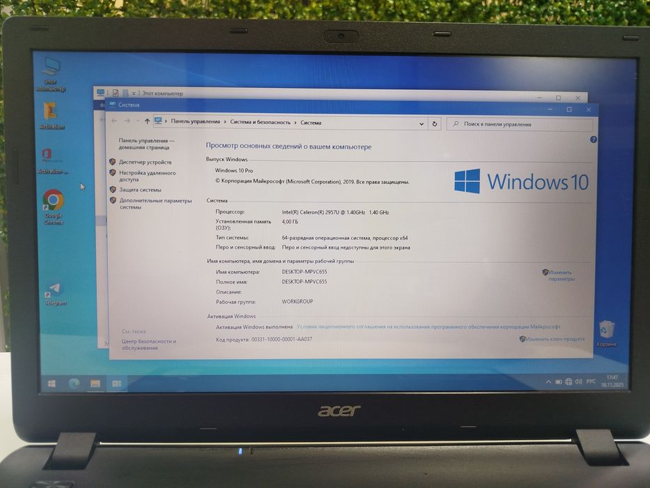 Acer notebook sotiladi