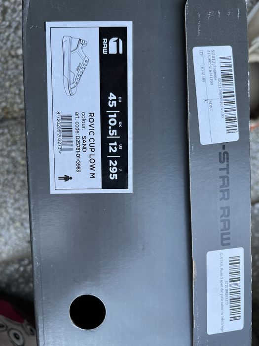 Обувки G-Star Raw ROVIC CUP LOW 45 номер