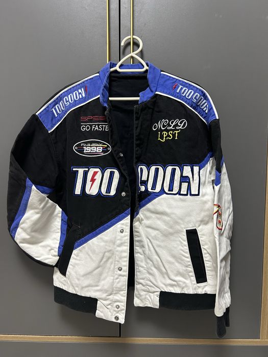 Винтажная куртка