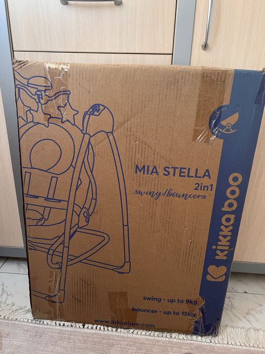 Люлка шезлонг за бебе Kikkaboo mia stela grey