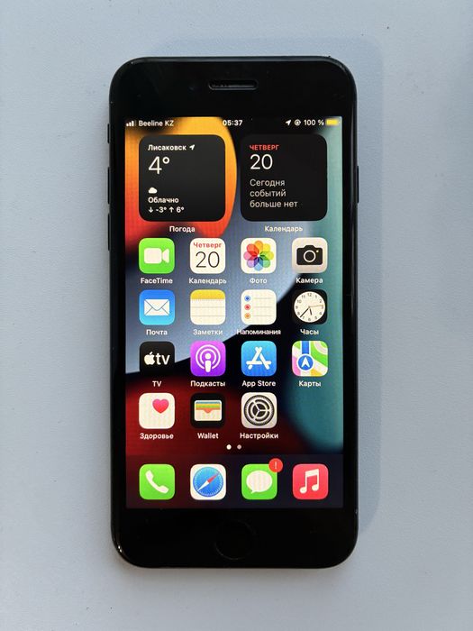Айфон 7 / 256 ГБ