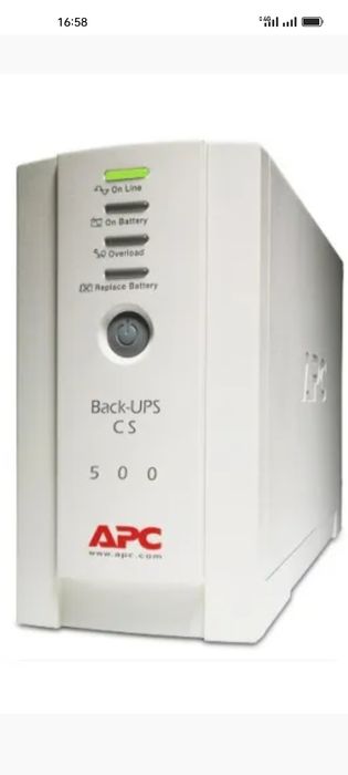 Бесперебойник APS 500
