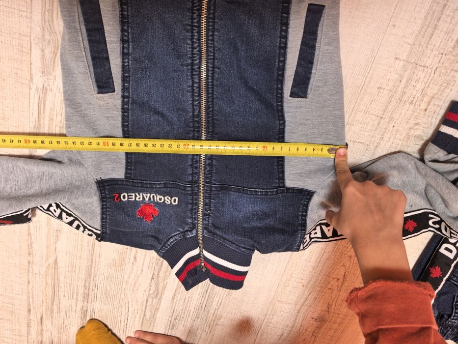 Disgusted2 уникално