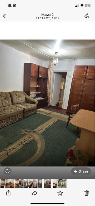 Сдам комнату наа