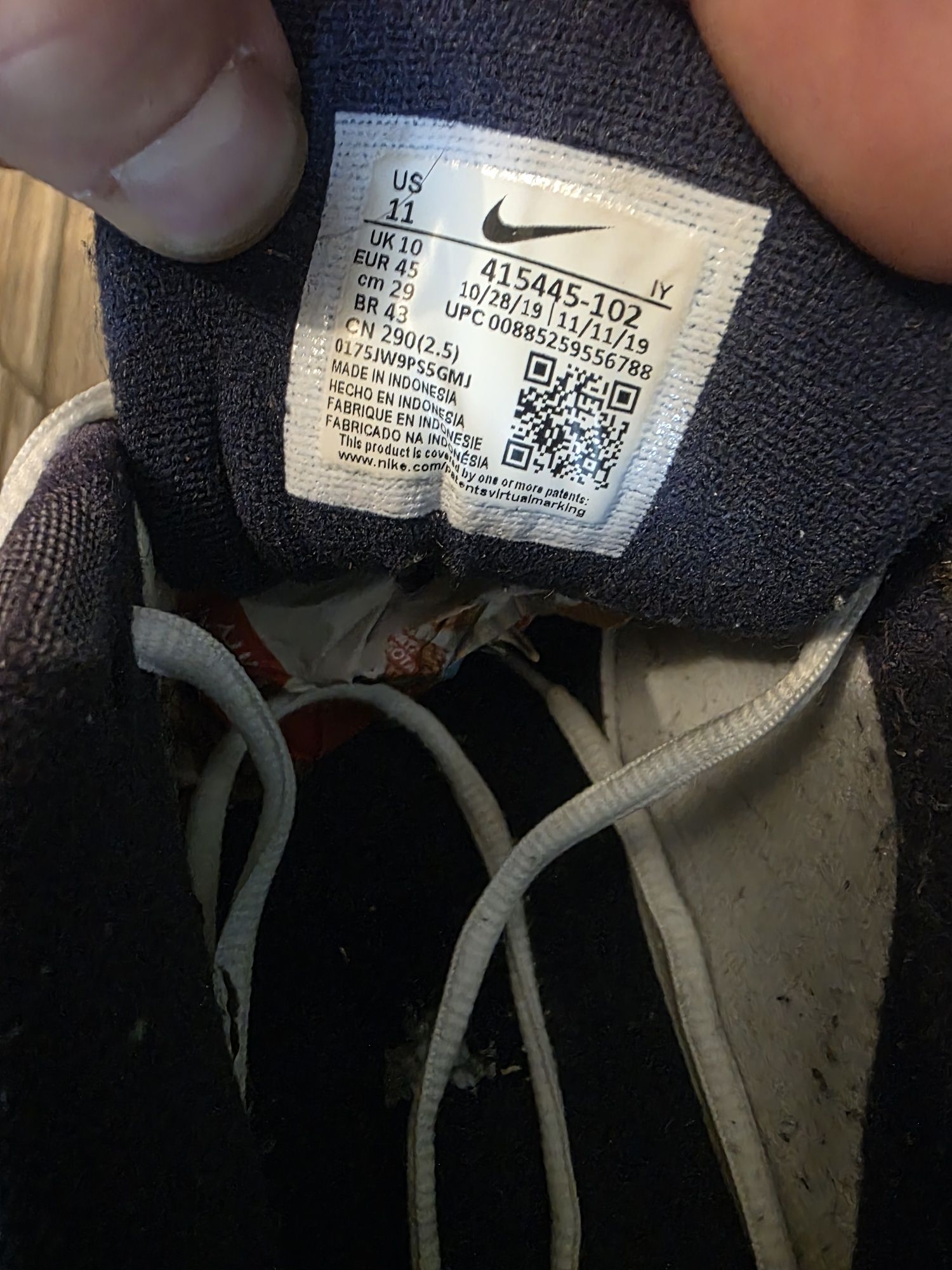 Мъжки маратонки NIKE AIR MONARCH