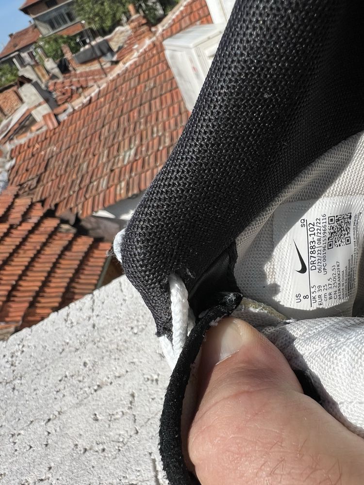 Nike Air Force Shadow 39