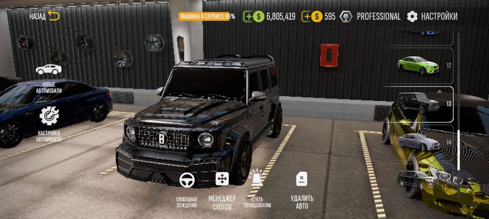 продам машины в кпм2