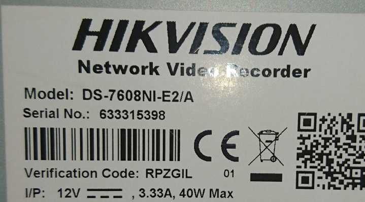 NVR рекордер Hikvision DS-7608NI-E2/A 8 IP канала до 8 IP камери