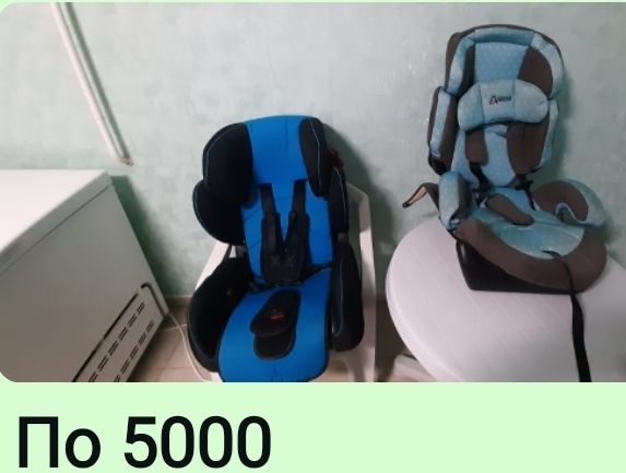 Продам велосипед б/у