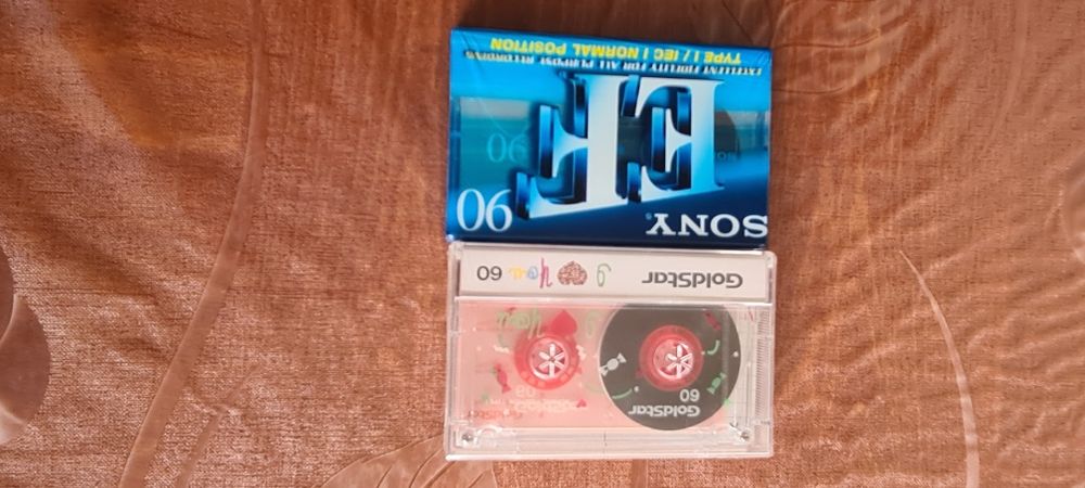 Употребявани Аудио касети