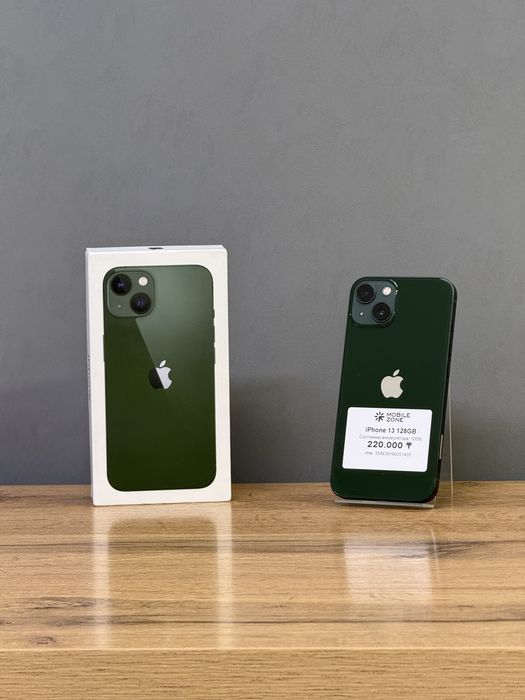 Iphone 13 128 GB 100% | Mobile Zone