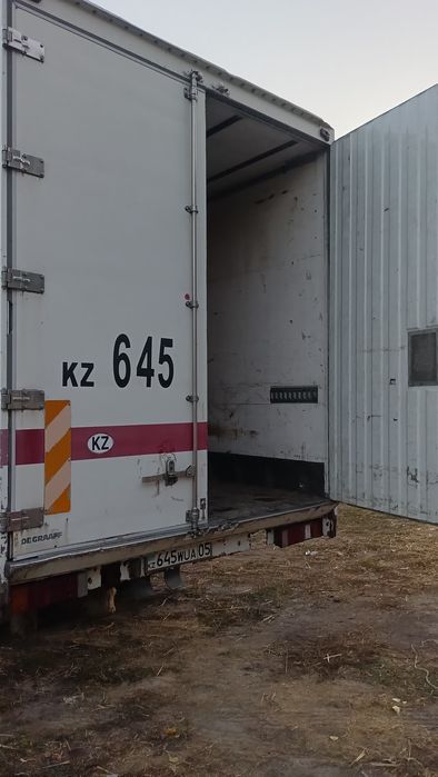 Реферижатор кузой