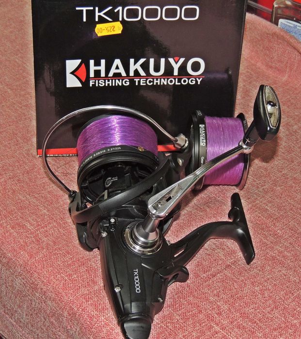 Mulineta Hakuyo TK 10000