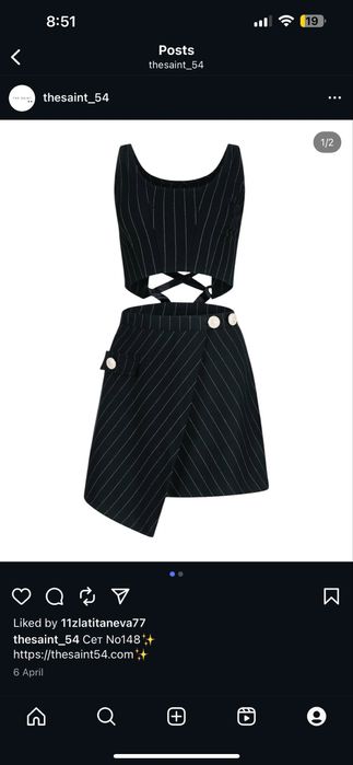 The saint 54 сет пола и бюстие с връзки