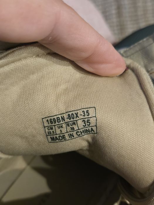 Боти,35 номер,Reserved