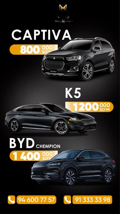 Rentcar Прокат Авто