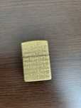 Bricheta Zippo Supreme