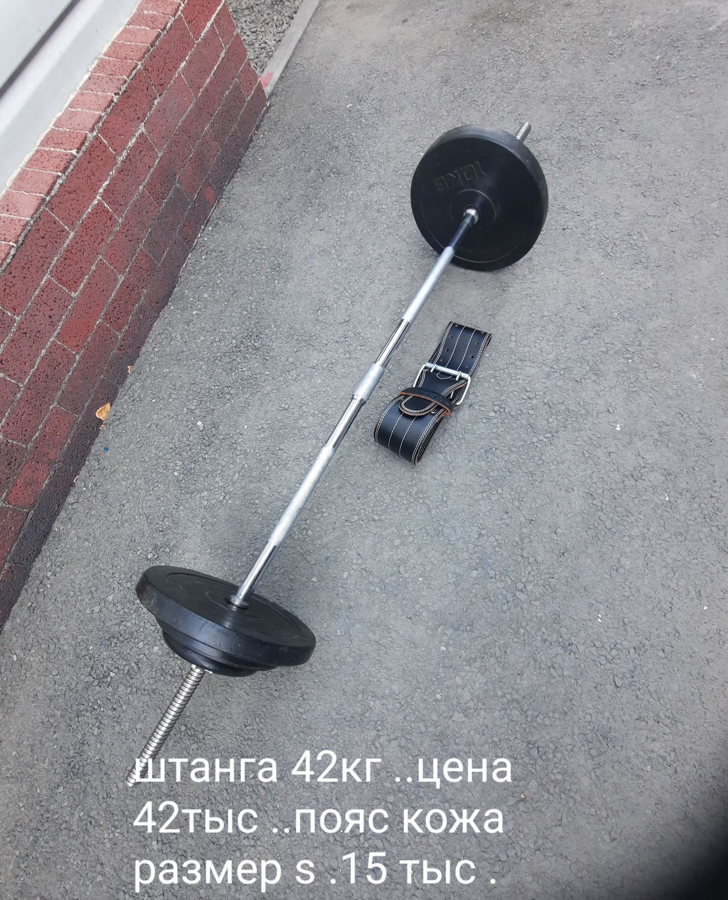 вещи СССР в хорошем состоянии
