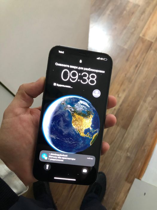 срочно продам Apple iPhone 12 Pro Max
