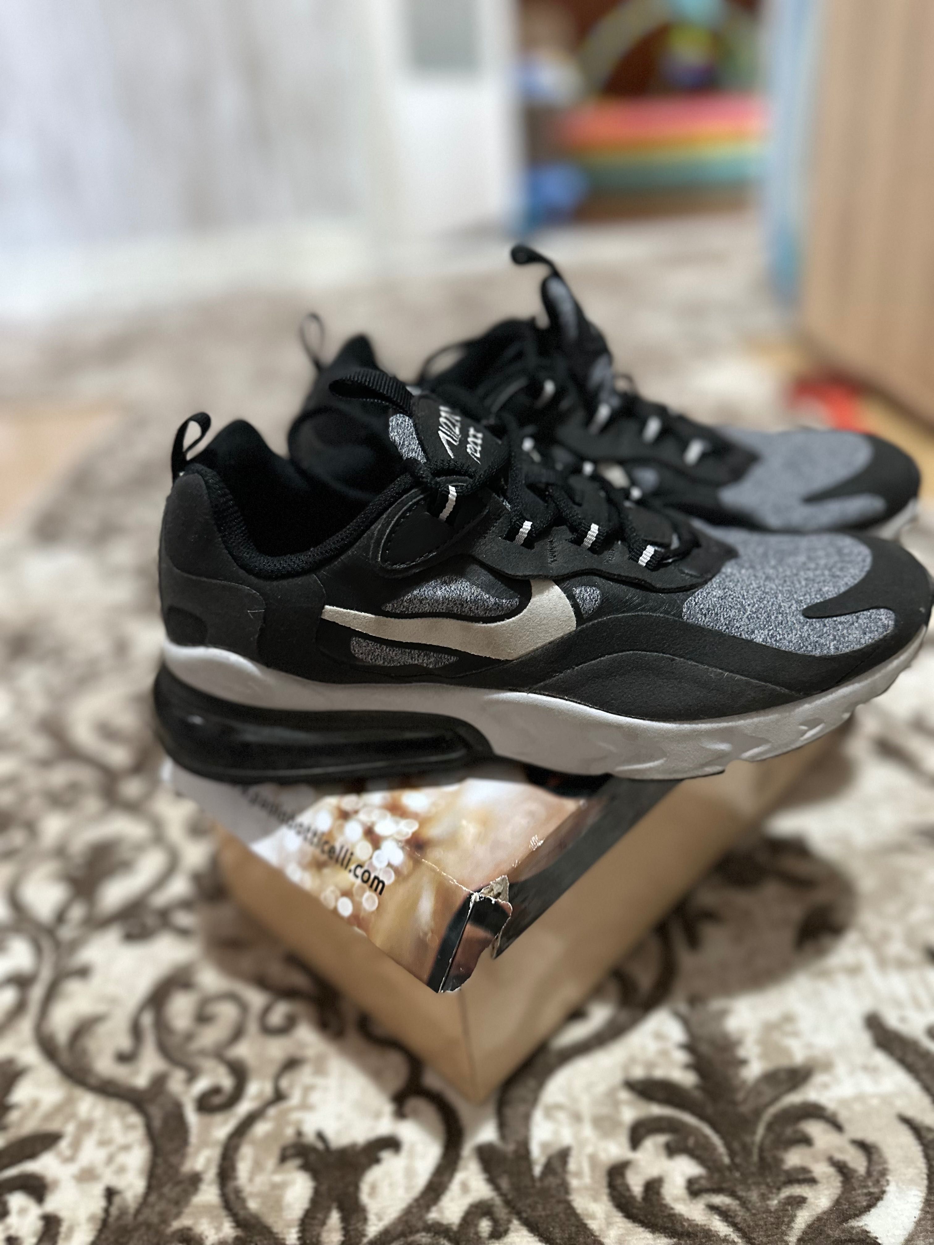 Nike Air Max 270