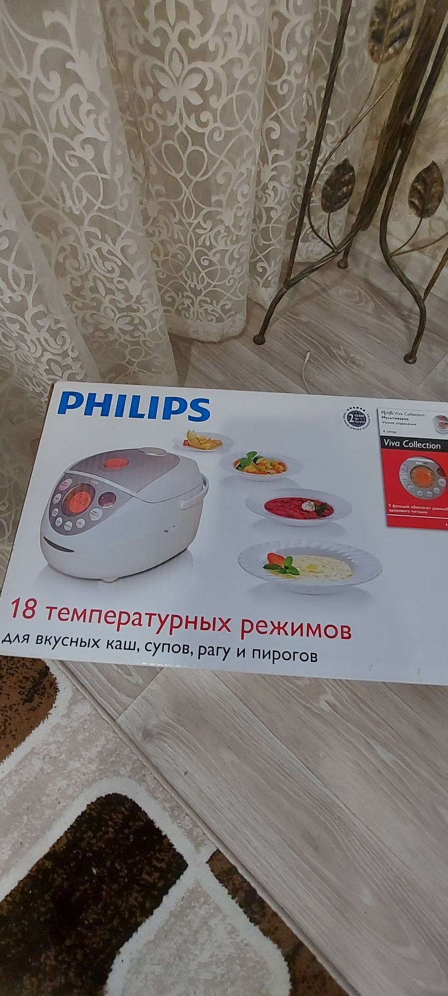 Мультиварка PHILIPS HD3039