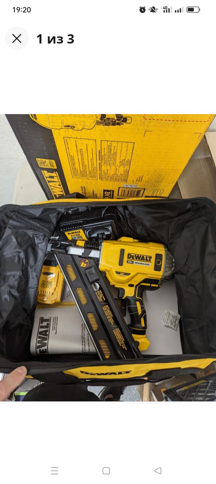 Реноватор Dewalt dcs354