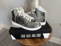Nike Dunk High x CLOT 42.5 Editie Limitata
