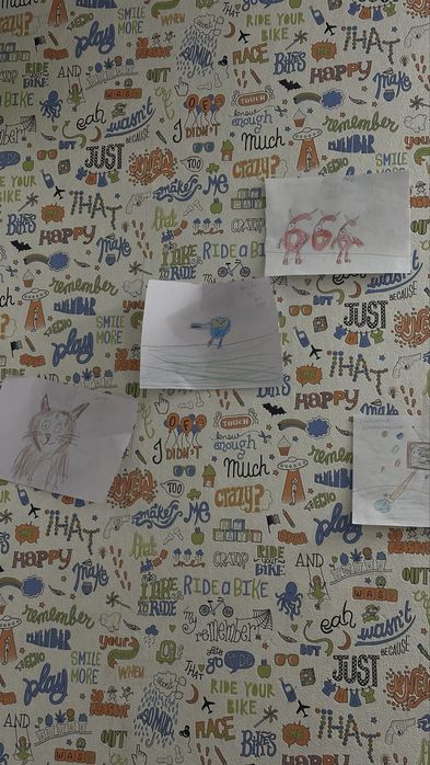 Рисунок вашего питомца