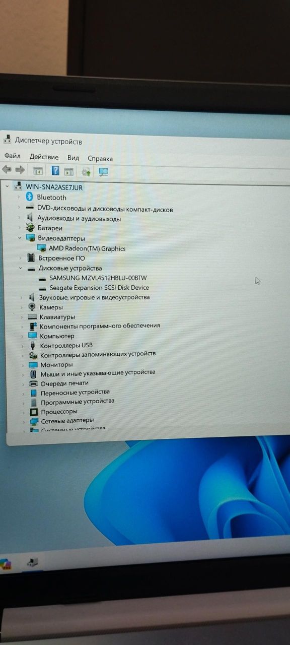 Asus vivobook sotiladi