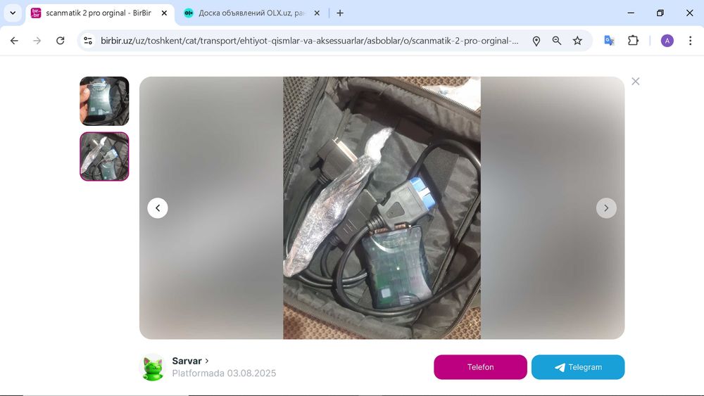 Scanmatik 2 pro orginal versia