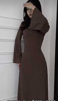 Продаю коричневое платья