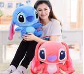 Плюшена играчка Стич, 20см