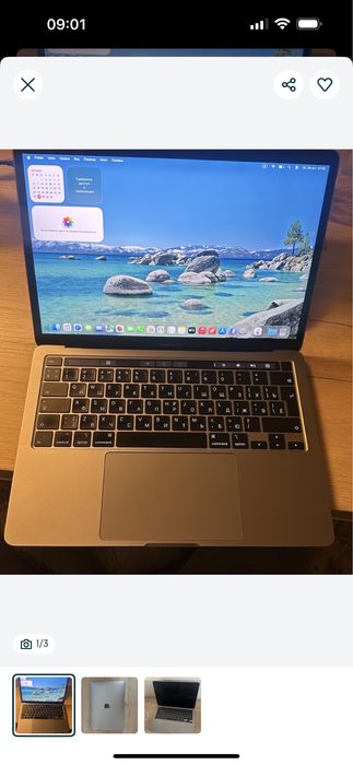 MacBook Pro 13 inch/ SSD 512 GB/ 16 gb RAM / 2020