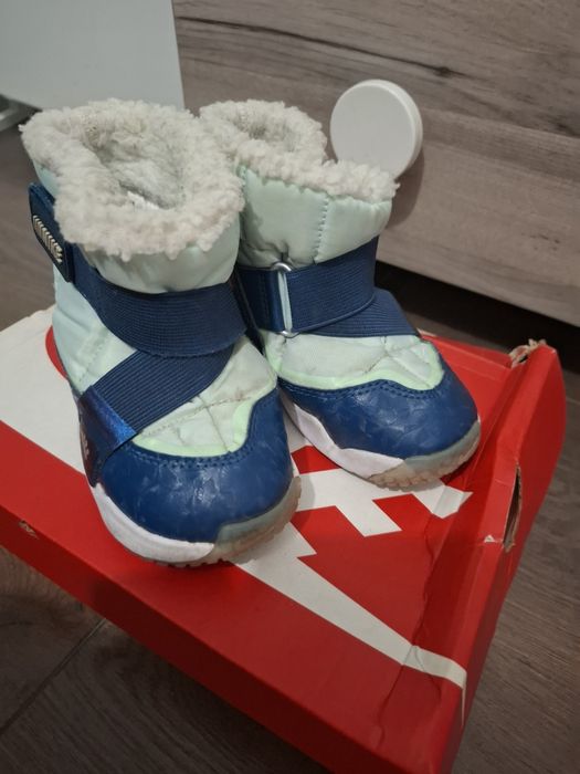 Детски апрески Nike