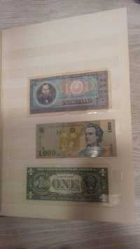 Bancnote/bani vechi din diferite tari